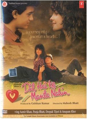 Dil Hai Ki Manta Nahin