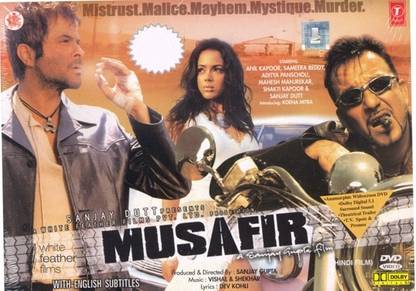 Musafir