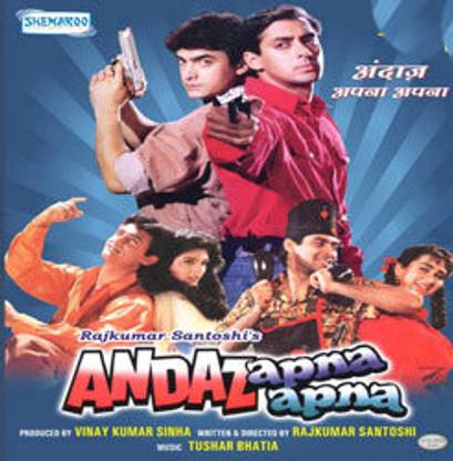 Andaz Apna Apna