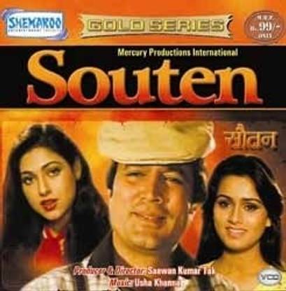 Souten