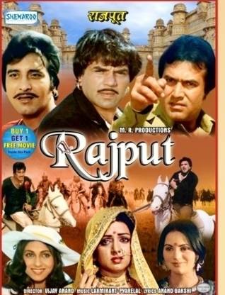 Rajput
