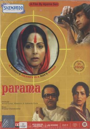 Parama