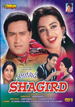 Shagird