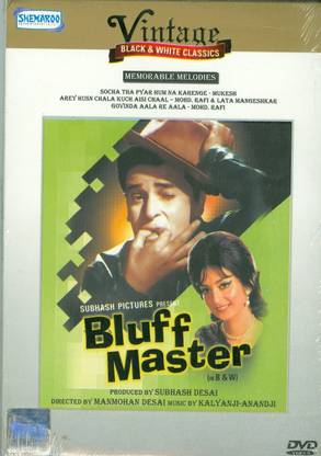 Bluff Master - B/W