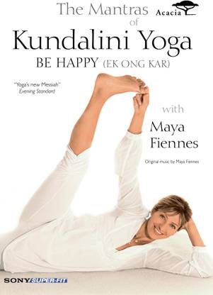 The Mantras of Kundalini Yoga : Be Happy (Ek Ong Kar) Complete