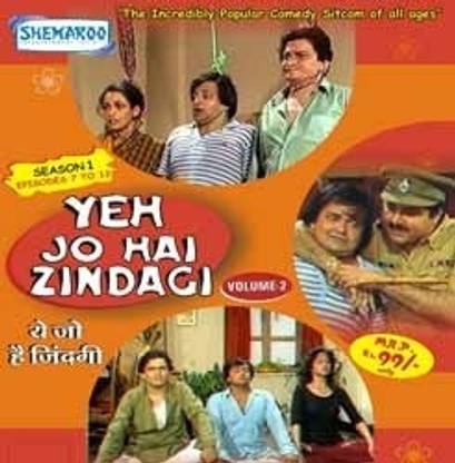 Yeh Jo Hai Zindagi (Vol. 2) (6 Episodes)