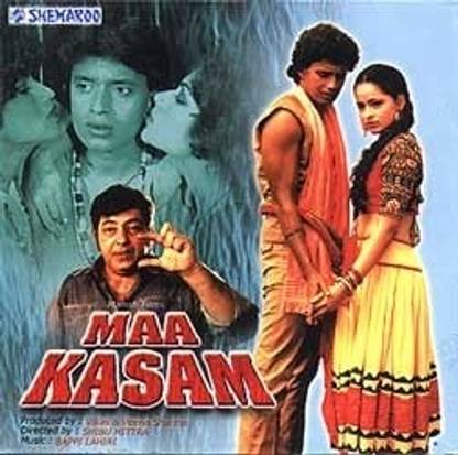 Maa Kasam