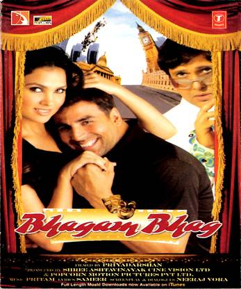 Bhagam Bhag
