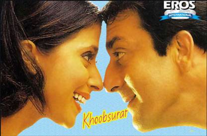 Khoobsurat-Urmila Matondkar