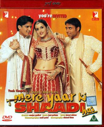 Mere Yaar Ki Shaadi Hai