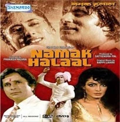 Namak Halal