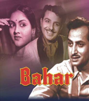 Bahar