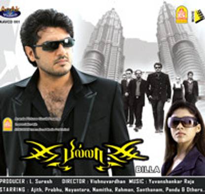 Billa