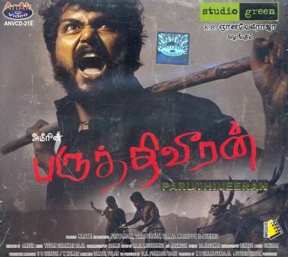 Paruthi Veeran