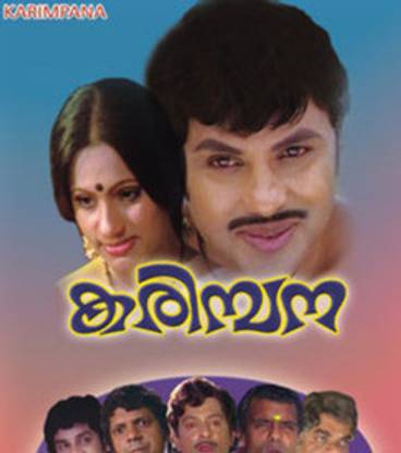Karimpana