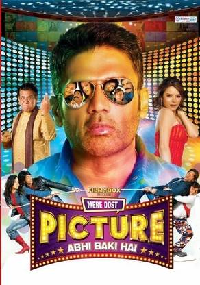 Mere Dost Picture Abhi Baki Hai