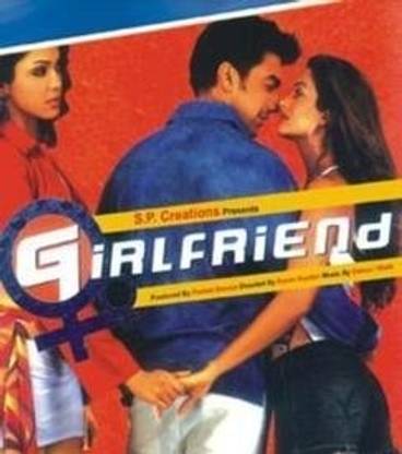 Girlfriend