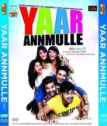 Yaar Anmulle