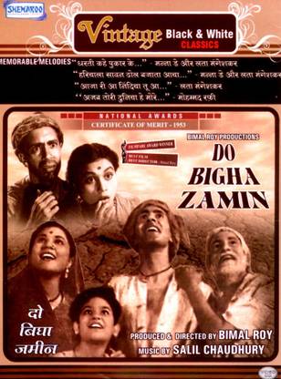 Do Bigha Zamin - B/W