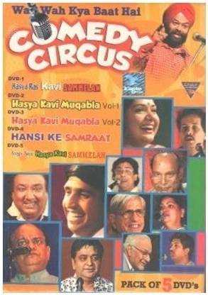 Comedy Circus (Set Of 5 DVD's)
