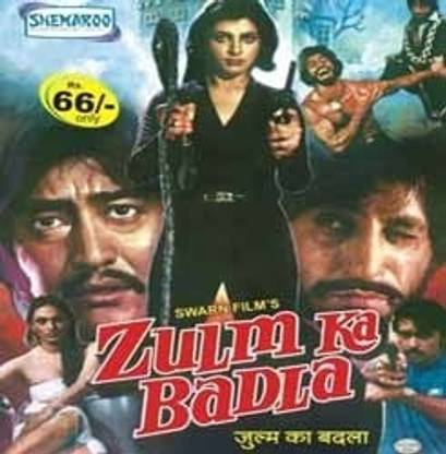 Zulm Ka Badla