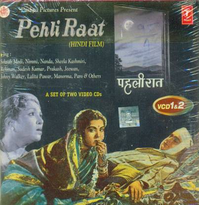 Pehli Raat