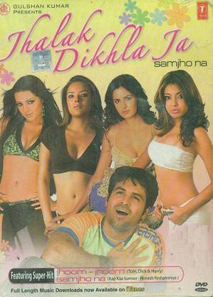 Jhalak Dikhla Ja