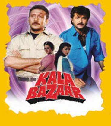 Kala Bazar
