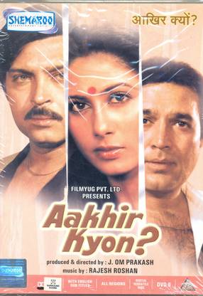Aakhir Kyon?