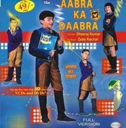 Aabra Ka Daabra