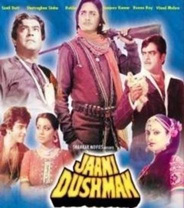 Jaani Dushman Old