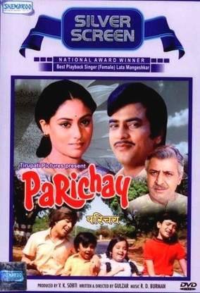Parichay
