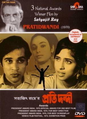 Pratidwandi