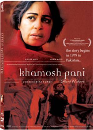 Khamosh Pani