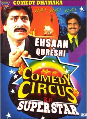 Comedy Circus - Ehsaan Qureshi