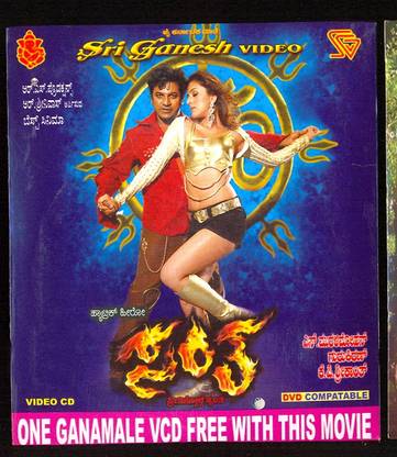 Santha
