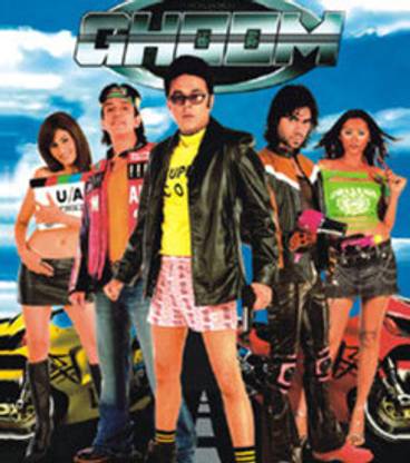 Ghoom