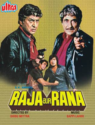 Raja Aur Rana