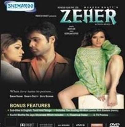 Zeher