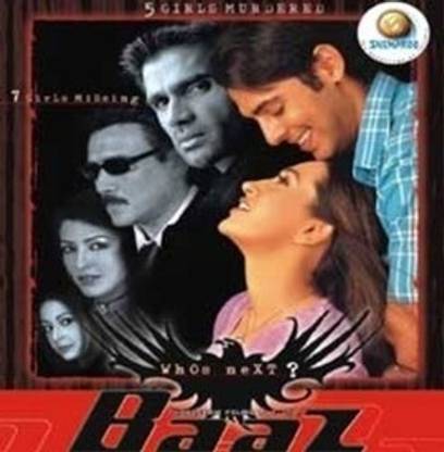Baaz