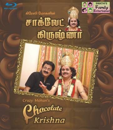 Crazy Mohan's Chocolate Krishna
