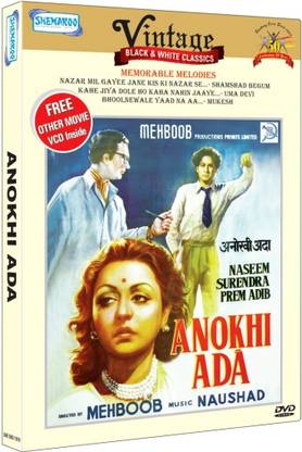 Anokhi Ada