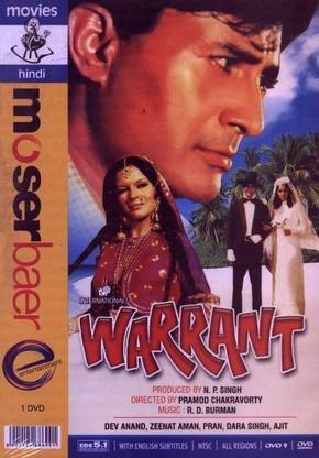 Warrant (Dev Anand)