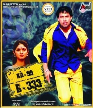 Ka 99 B 333