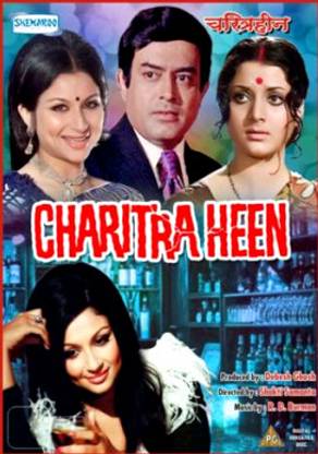 Charitraheen