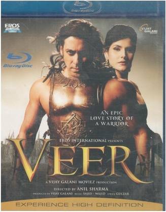 Veer