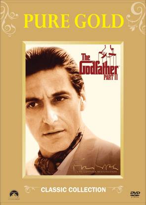 The Godfather - II