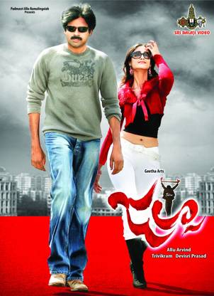 Jalsa