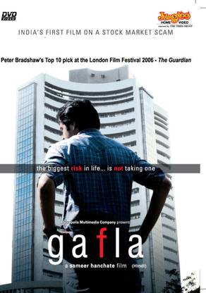 Gafla