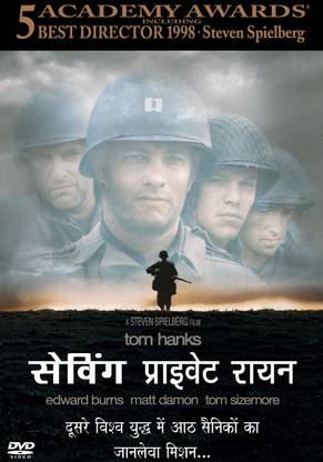 Saving Private Ryan